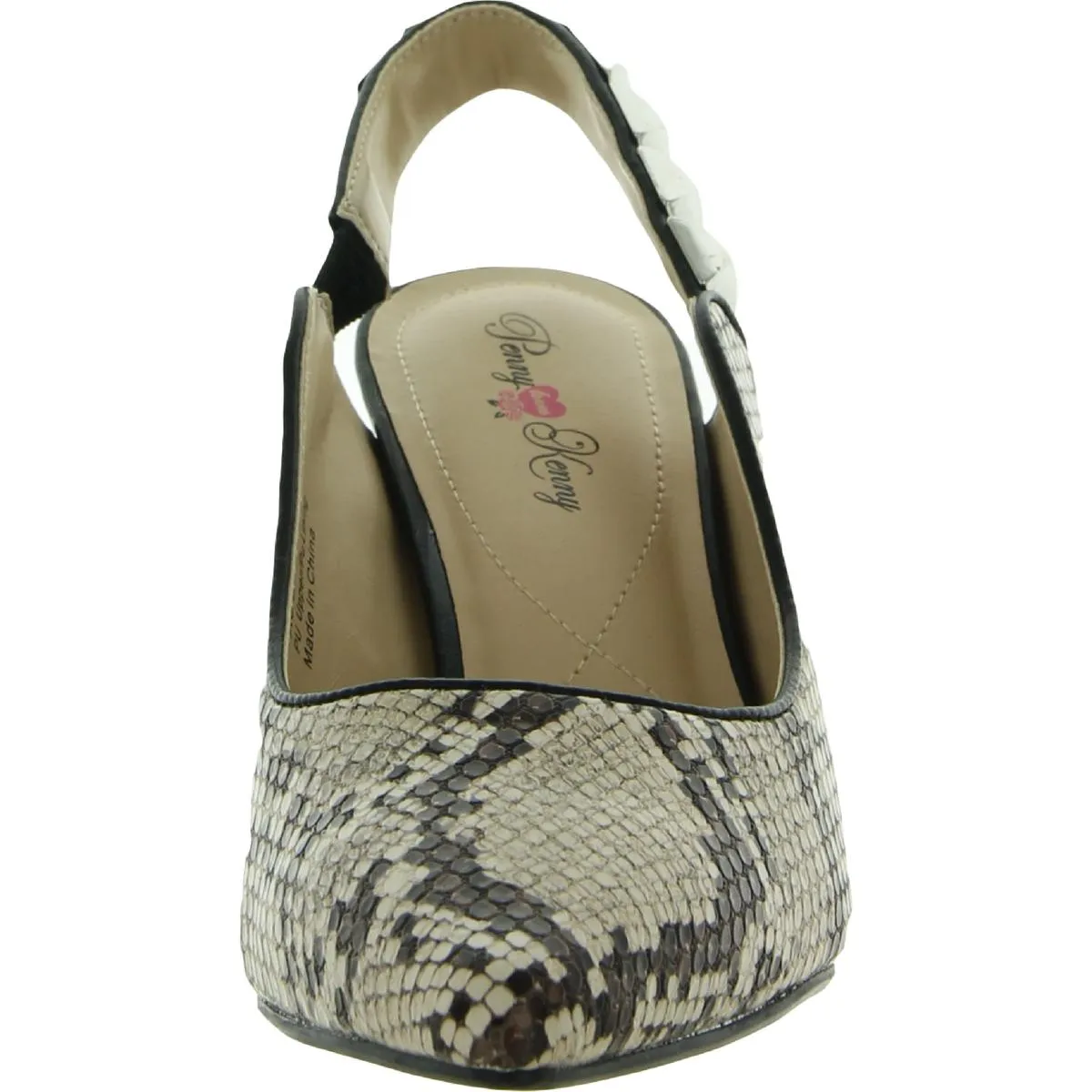 Aught Womens Ankle Strap Animal Print Slingback Heels