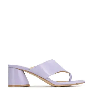 PETITE LEATHER SLING BACK SANDALS