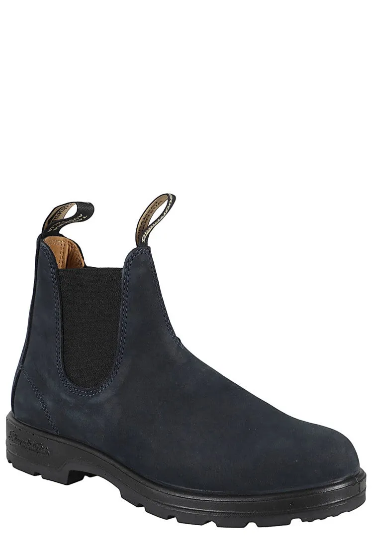 Suede Ankle Boot With Elastic Inserts