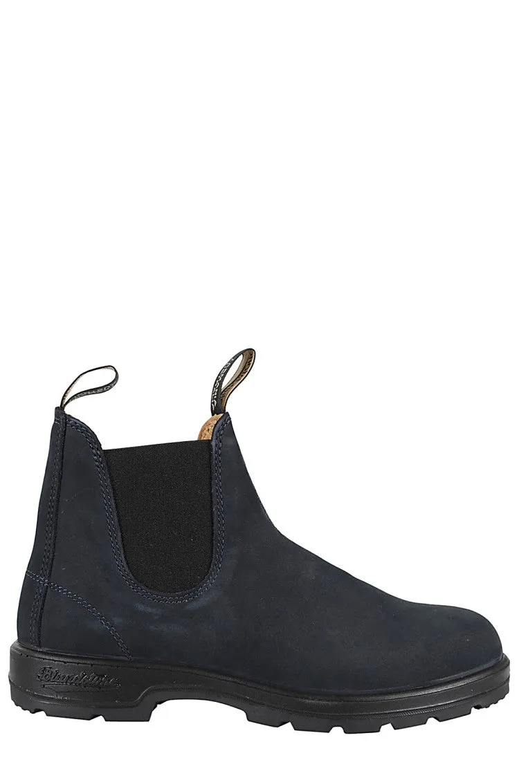 Suede Ankle Boot With Elastic Inserts