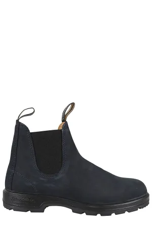 Suede Ankle Boot With Elastic Inserts